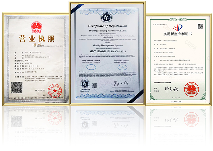 절강 Tianying 하드웨어 제품 유한 공사